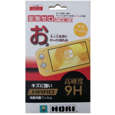 Nintendo Switch Lite 9H Screen Protector Tempered Glass 0.3MM