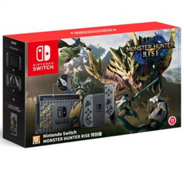monster hunter rise Special Edition