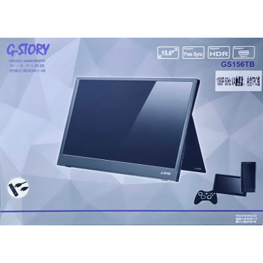 G-Story 15.6 Touch Screen Portable Gaming Monitor HDR 1080p For PS4/Nintendo Switch/Xbox