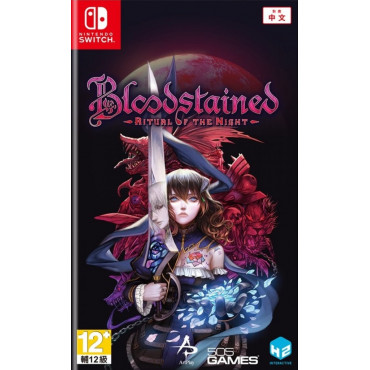 Bloodstained Ritual Of The Night (ENG/CHI/JPN)