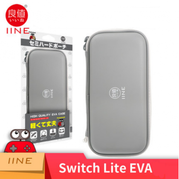 IINE Nintend Switch Lite Storage EVA Bag (Gray)