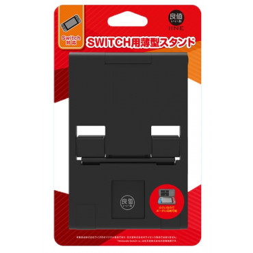 IINE Nintendo Switch bracket NS folding support frame switch accessories (BLACK)