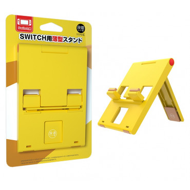 IINE Nintendo Switch Bracket NS Folding Support Frame Switch Accessories (YELLOW)