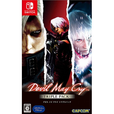 Devil May Cry Triple Pack (ASIA)