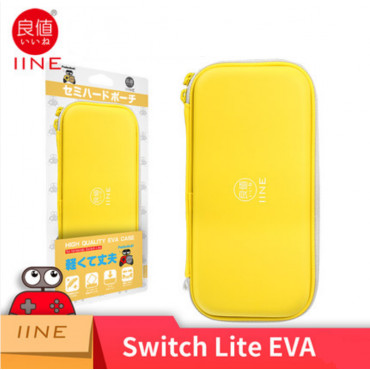 IINE Nintend Switch Lite Storage EVA Bag (Yellow)