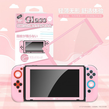 IINE Anti-Fingerprint Screen Protector For Nintendo Switch Pink 9H Hardness 0.2mm Thickness Tempered Glass Film