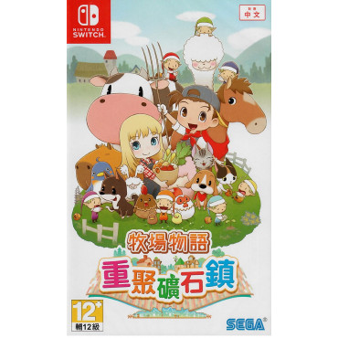 Story Of Seasons Friends Of Mineral Town Child (CHI)