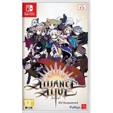 The Alliance Alive Hd Remastered (ASIA/ENG/CHI/JAP Sub)